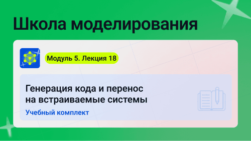 uploaded-image