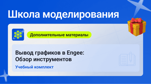 uploaded-image