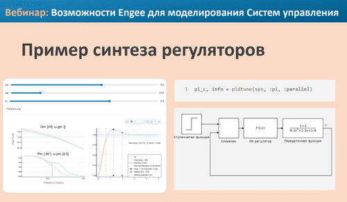 uploaded-image
