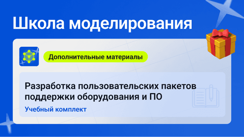 uploaded-image