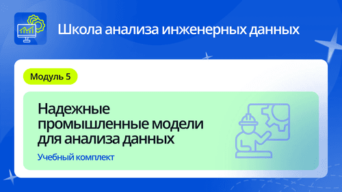 uploaded-image