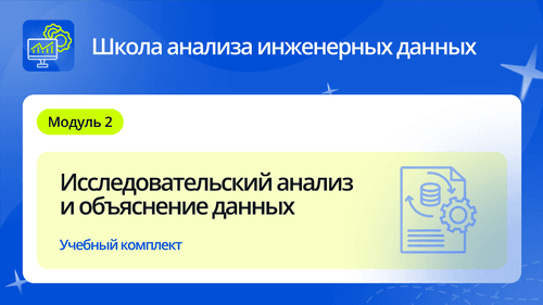 uploaded-image