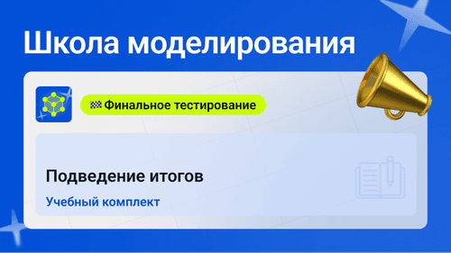 uploaded-image