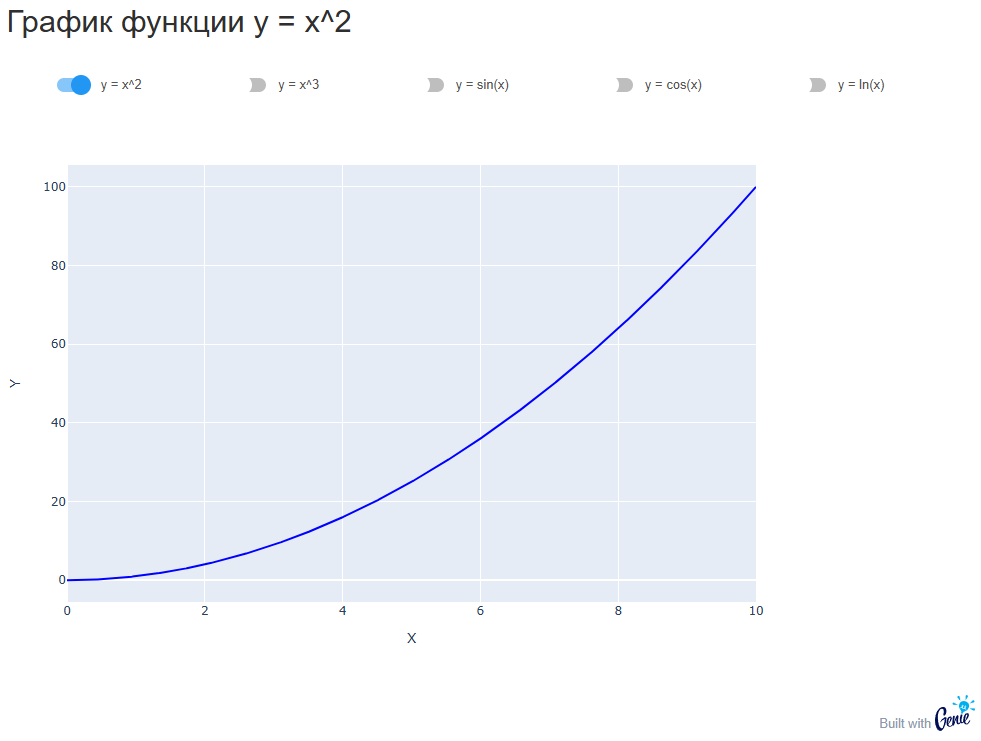 3 экран приложения.png