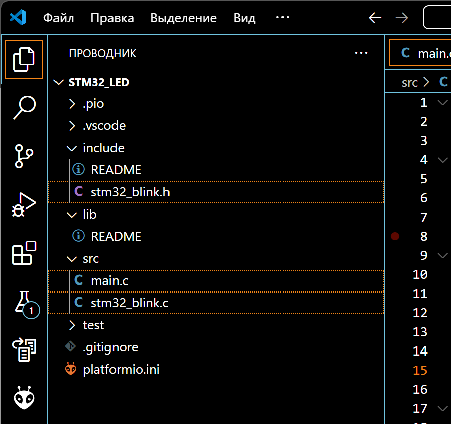 5 сборка проекта.png