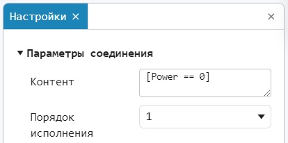 глава 2 задание 7 - решение.jpg
