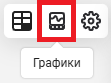интерфейс 6.png