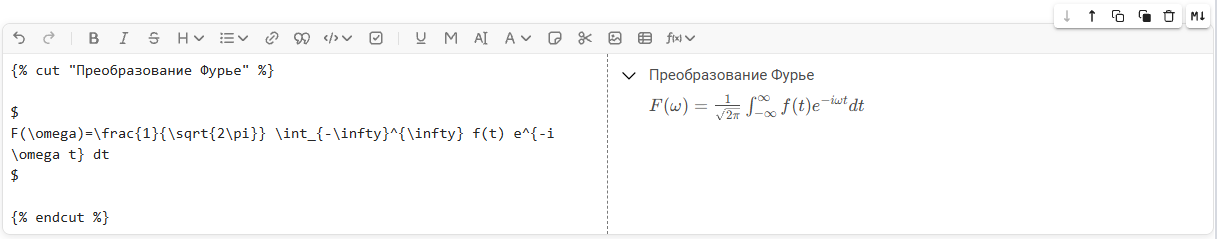 1 задание 3.png