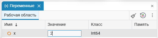3 задание 1.png
