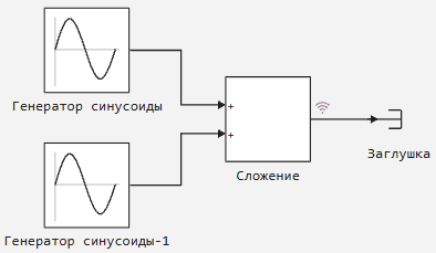 1 задание 4.png