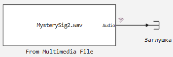 5 задание 4.png