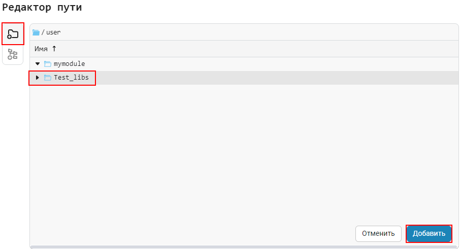7_3.png