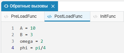 5_задание_1.png