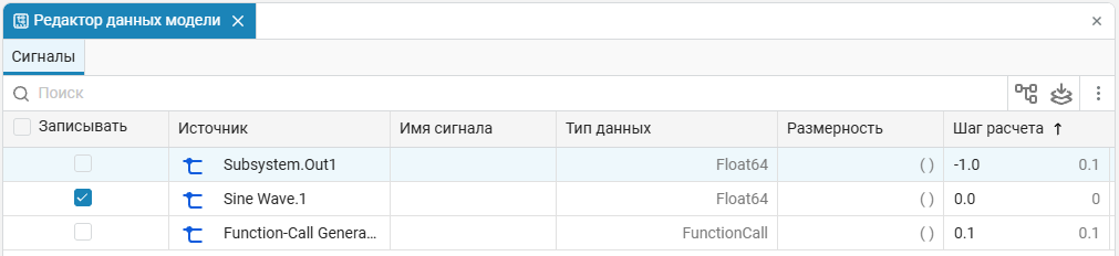 4_задание_1.png