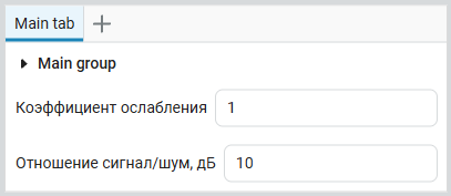 3_пример_1.png