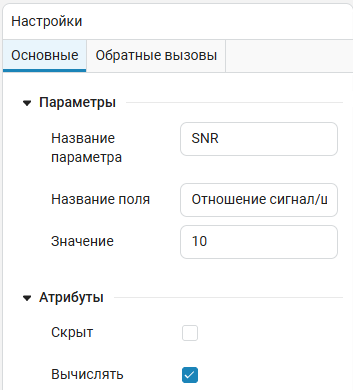 3_пример_3.png