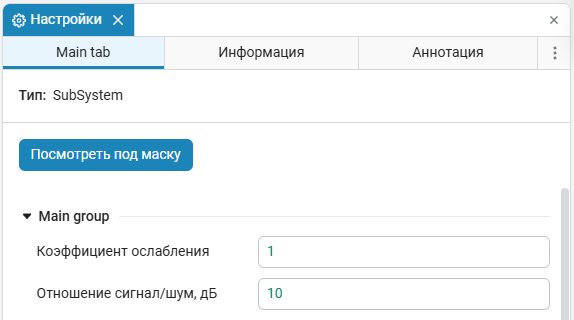 3_пример_4.png