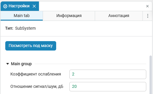 3_пример_7.png