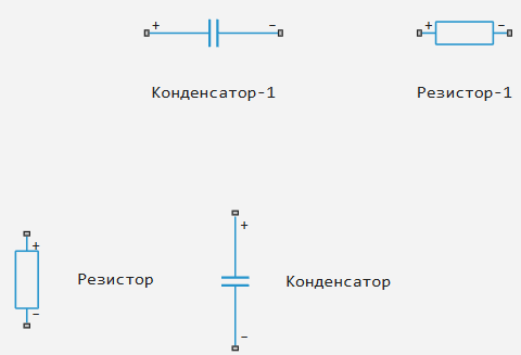 6_задание_1_решение.png