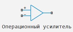 4_блок_ОУ.png
