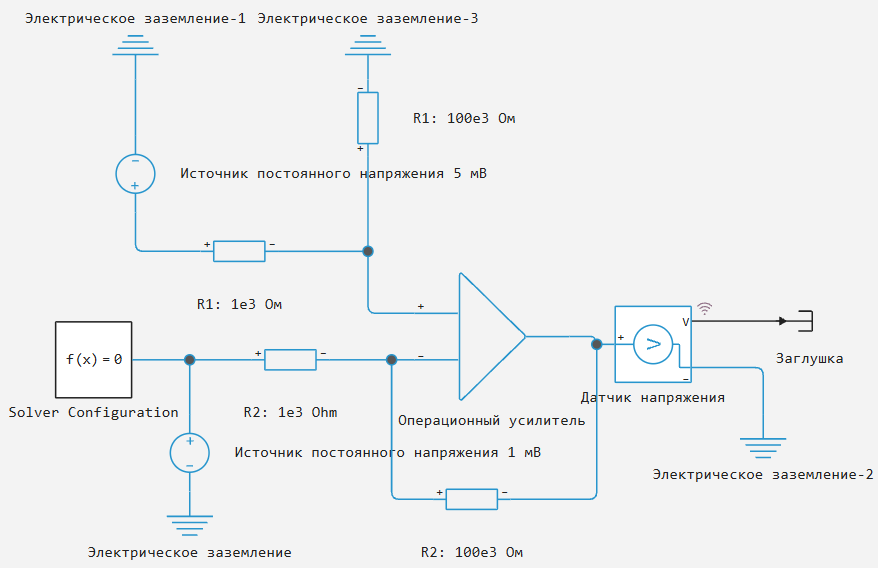 4_модель_дифференциального_ОУ.png