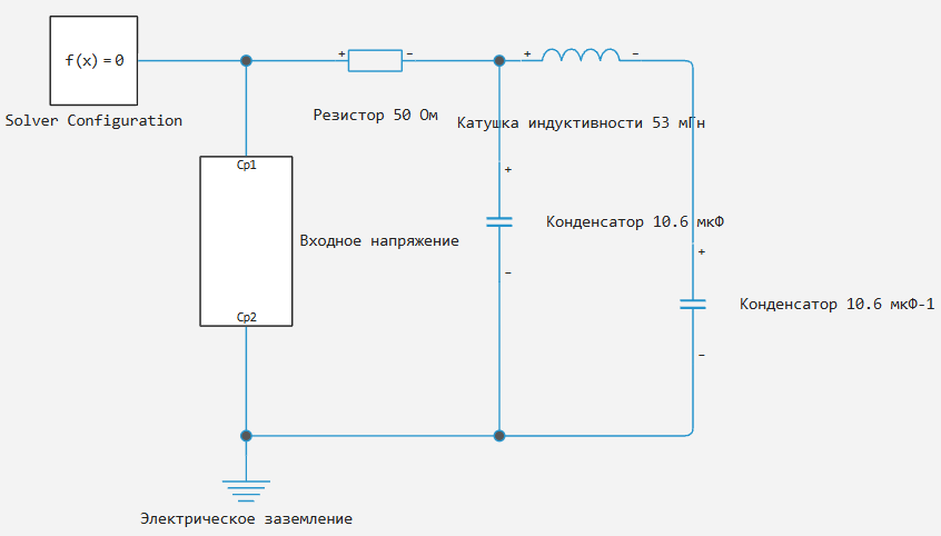 5_задание_4_решение.png