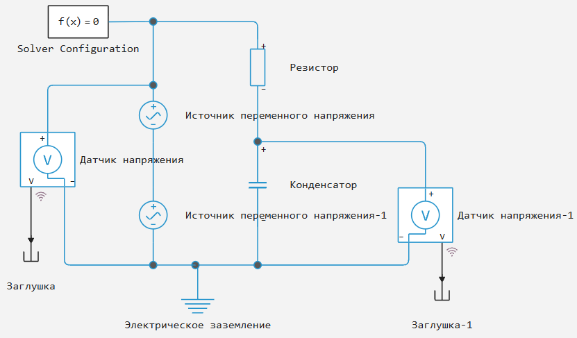 5_модель_ФНЧ_с_временным_откликом.png