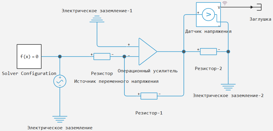 4_задание_3_решение.png