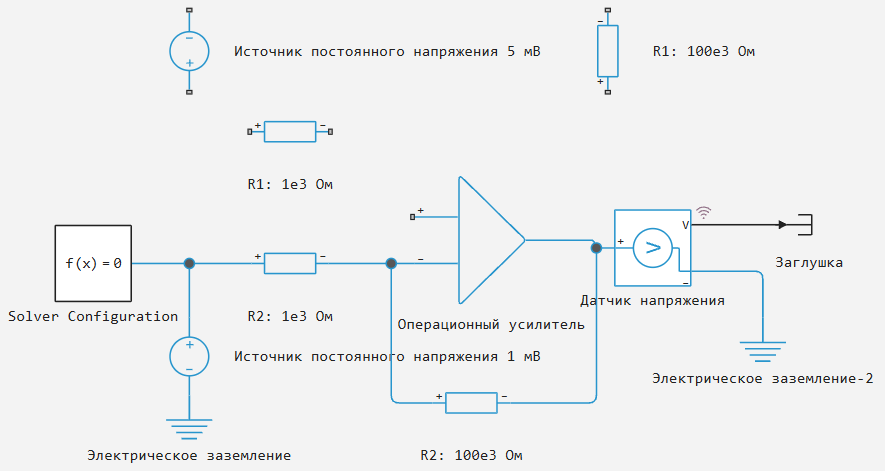 4_задание_4_решение.png