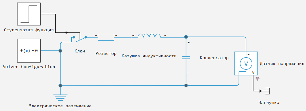2_задание_11_решение.png