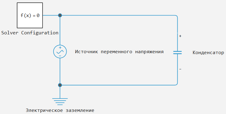 2_задание_12_решение.png