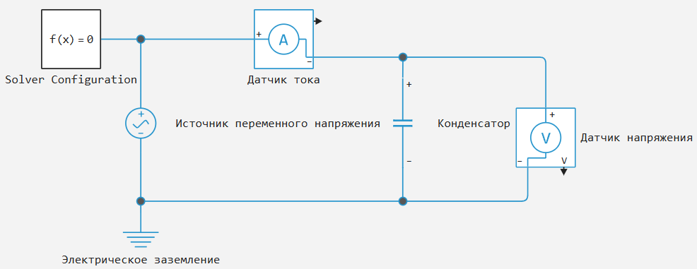 2_задание_13_решение.png