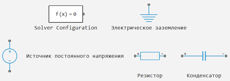 2_задание_2_решение.png
