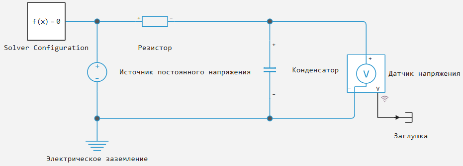 2_задание_5_решение.png
