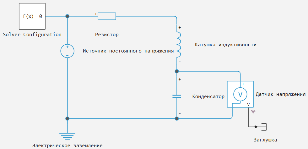 2_задание_7_решение.png