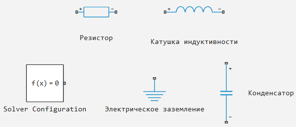 2_задание_8_решение.png