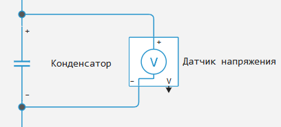 2_подключение_вольтметра.png