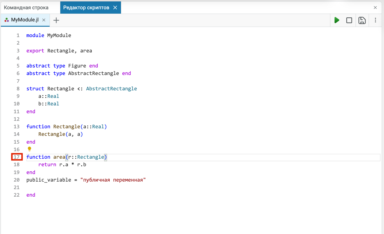 Encoded image