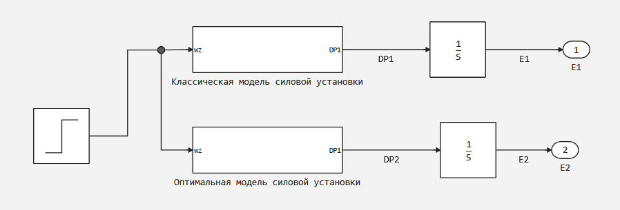 изображение.png