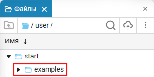 refresh demo catalog examples