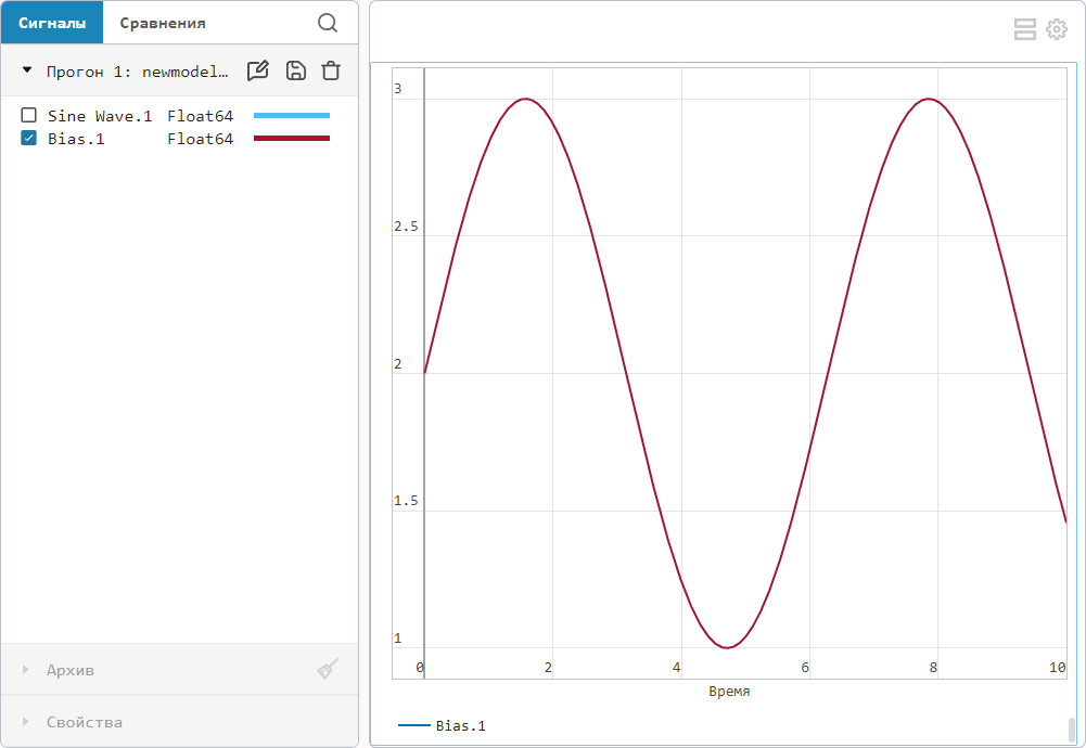 data inspector 11