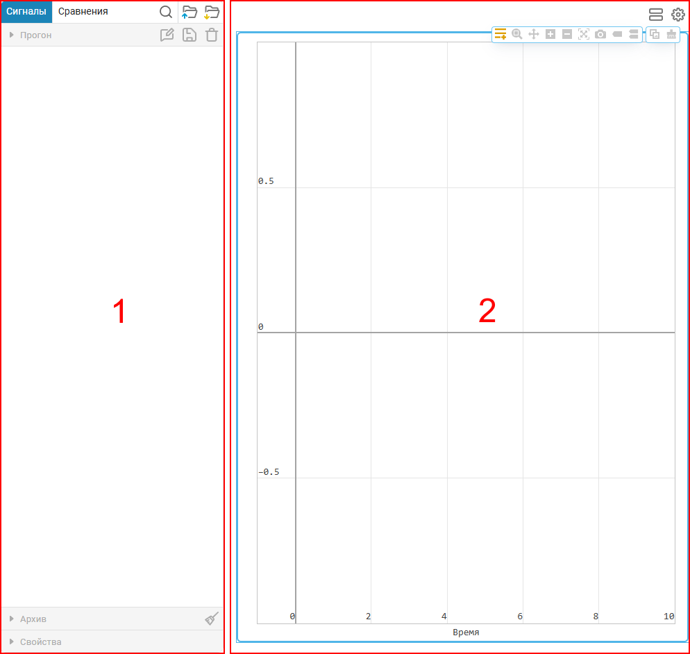 data inspector 2 ru