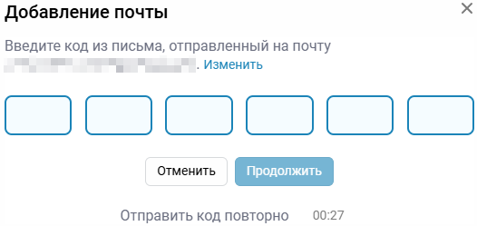 account 19 ru