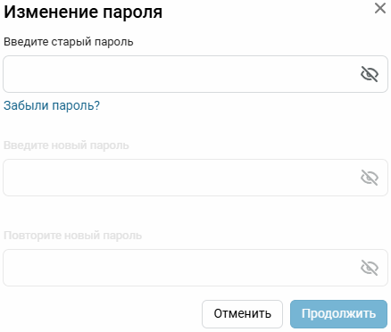 account 23 ru
