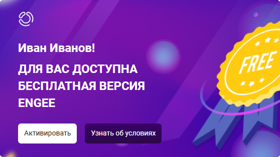 registration main 8 cn