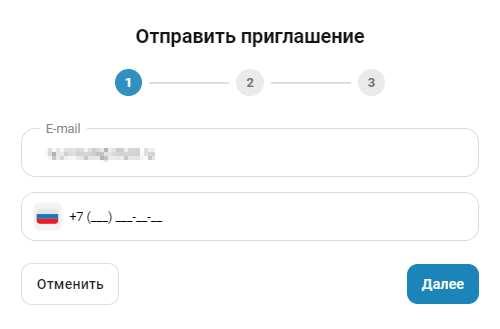 add user 2 ru