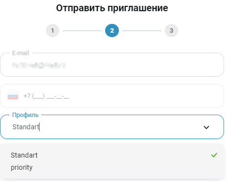 add user 3 ru