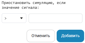breakpoints 3 ru
