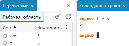 build a model params ru