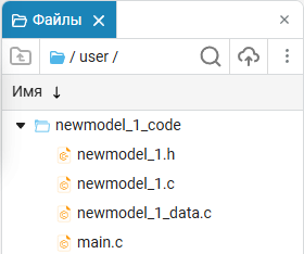 codegen all generated files